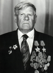 Кочетков Кирилл Савельевич (1).png