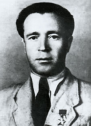 Митряев Владимир Александрович (1).png