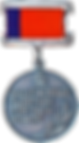 Заслуженный работник торговли РСФСР.png
