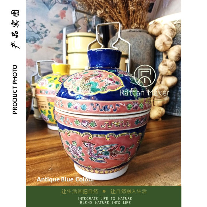Thumbnail: Kamcheng / Food Source Container