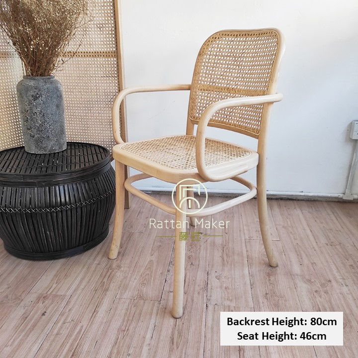 Thumbnail: Relax Chair with Arm / Dining Chair / Rattan Chair