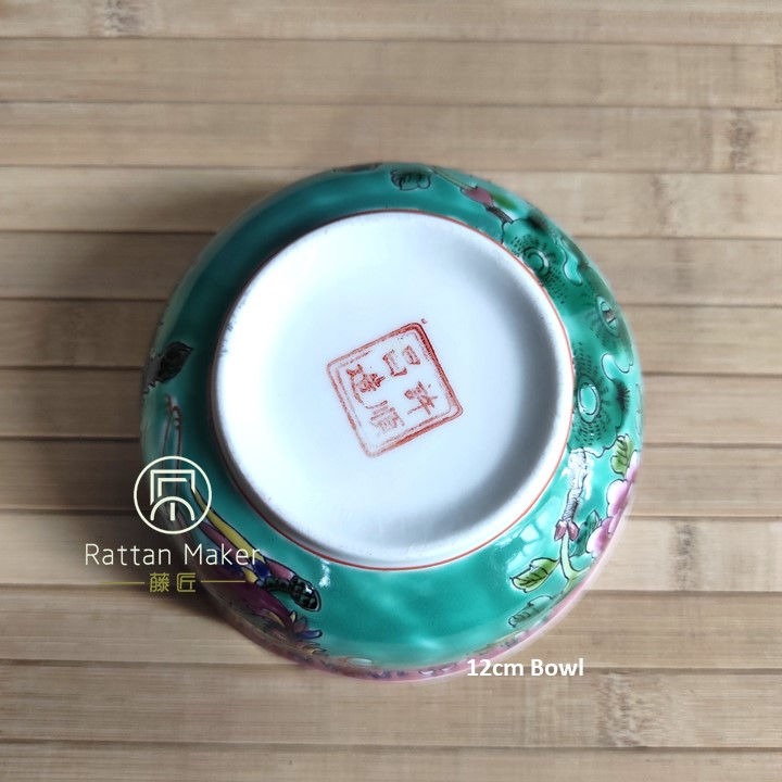 Thumbnail: [Turquoise] Single Tableware Set / Peranakan Baba Nyonya