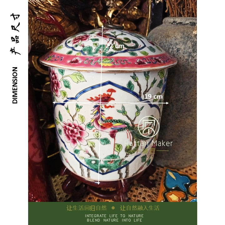 Thumbnail: Peranakan Baba Nyonya Handmade Handcrafted Ceramic Porcelain Tiffin for Dessert