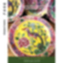 Thumbnail: Peranakan Plate (D11cm)