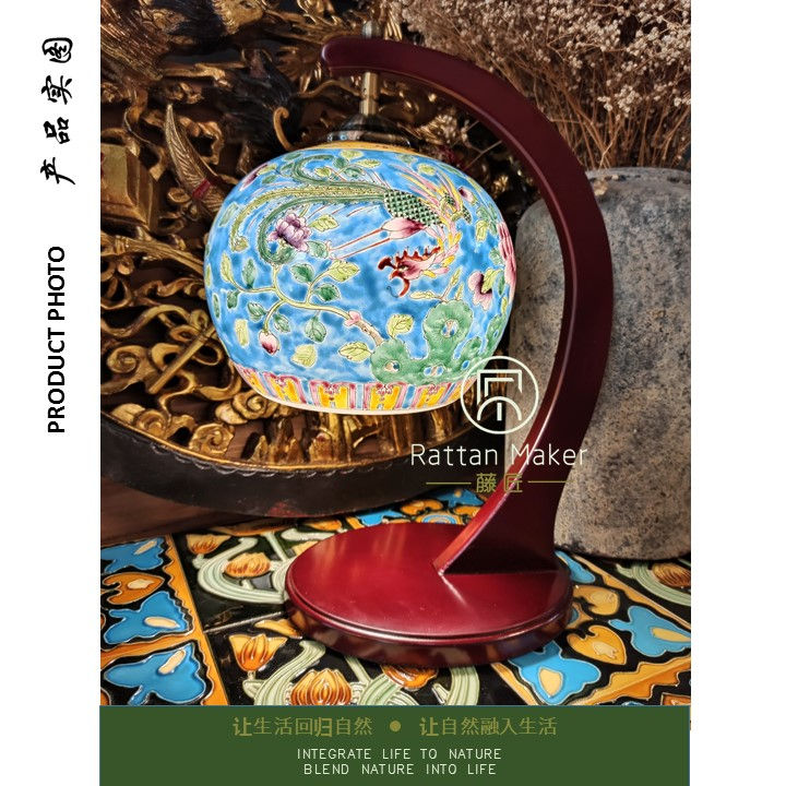 Thumbnail: Peranakan Table Lamp (Antique Blue)