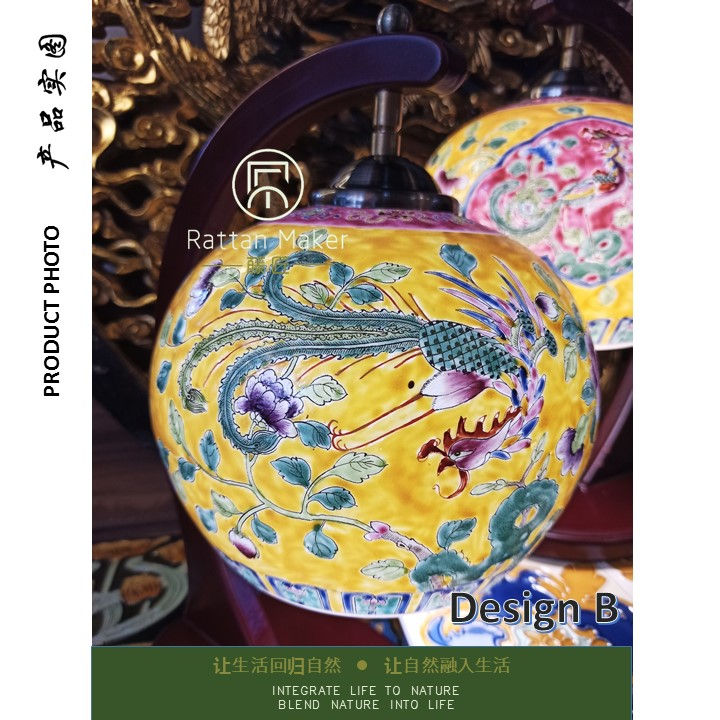 Thumbnail: Peranakan Table Lamp (Antique Yellow)