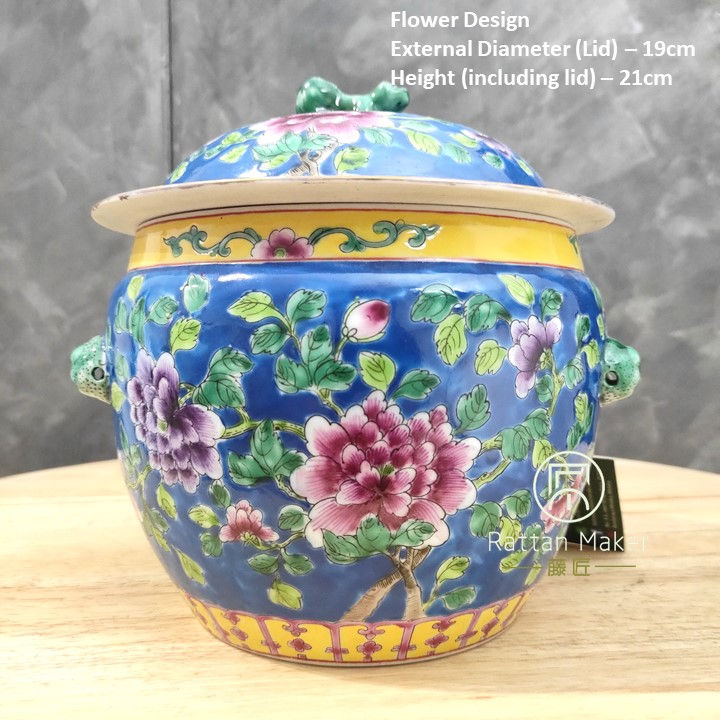 Thumbnail: [Antique Blue] Chupu / Kamcheng / Peranakan Baba Nyonya