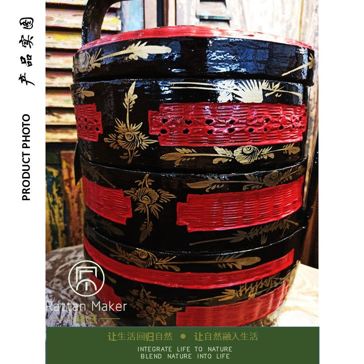 Thumbnail: Bakul Siah / Hokkien Basket / Wedding Basket / Traditional Basket/ Peranakan