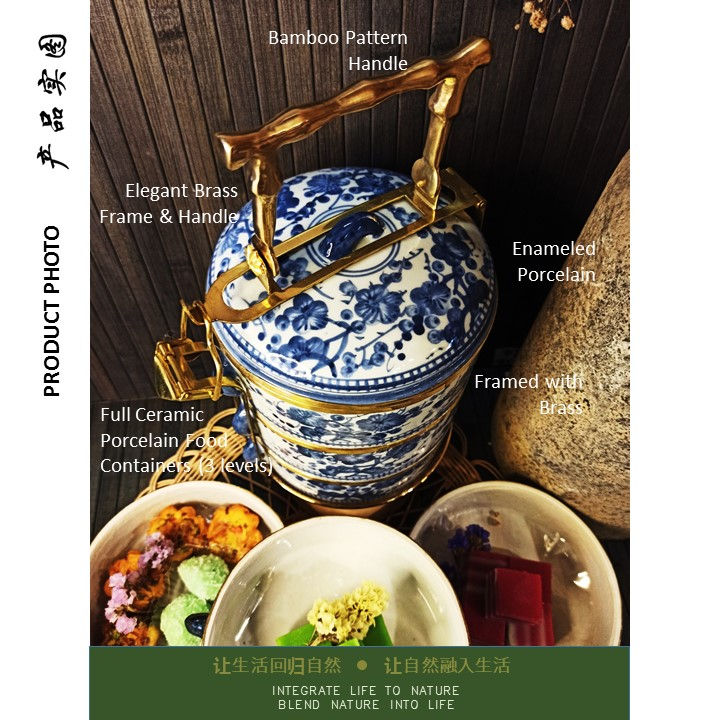 Thumbnail: [PT39] Mangkuk Tingkat Porselin / Porcelain Tiffin with Brass Handle /Lunch Box