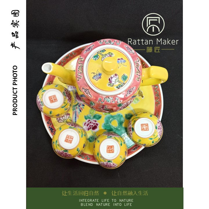 Thumbnail: Peranakan Teapot Tea Pot Baba Nyonya Decoration Antique Collection