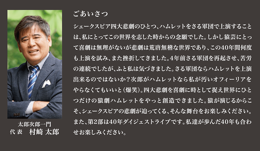 名称未設定-2-min.png