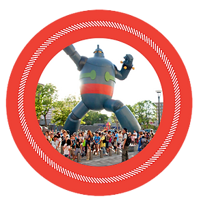 神戸限定 鉄人28号 鉄人ガオーポーズ ストラップ 11個セット