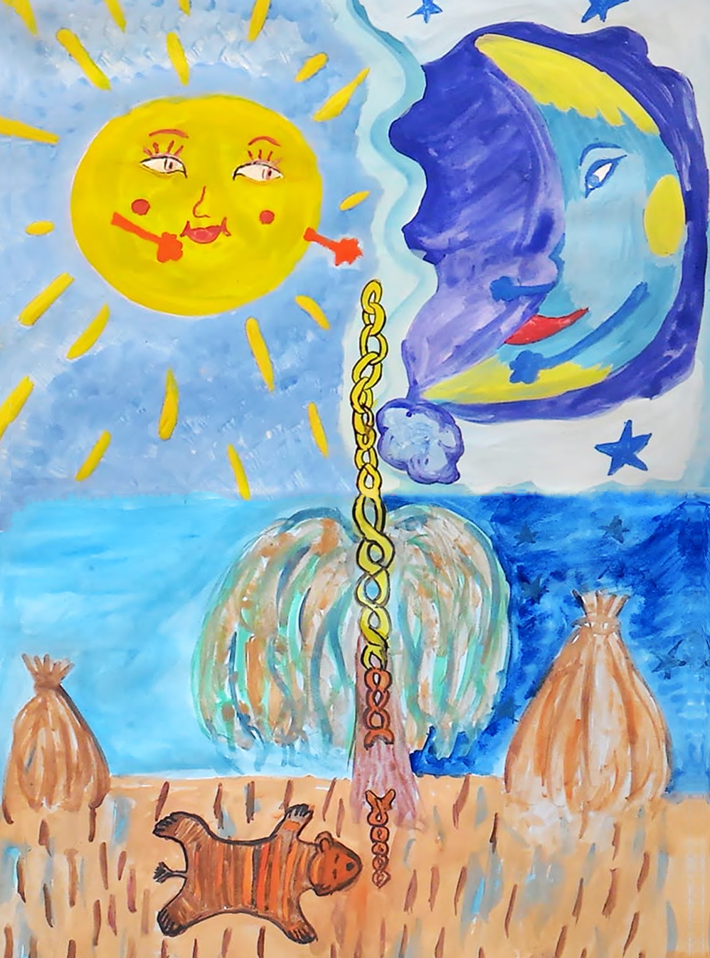 №542_Солнце и Луна