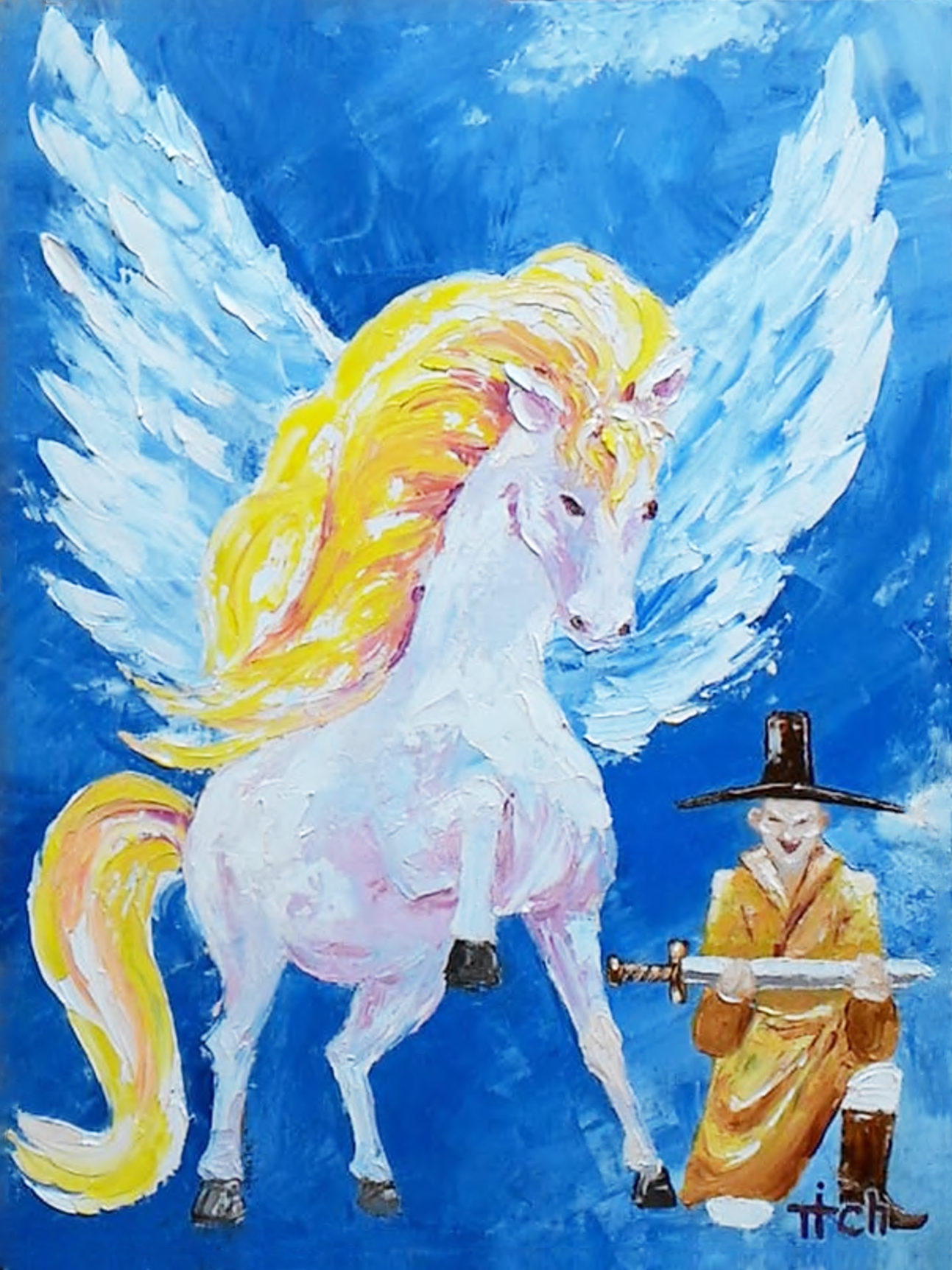 №556_Крылатый конь