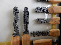 鉛筆アート、鉛筆彫刻