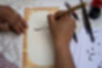 Fez Calligraphy.jpg