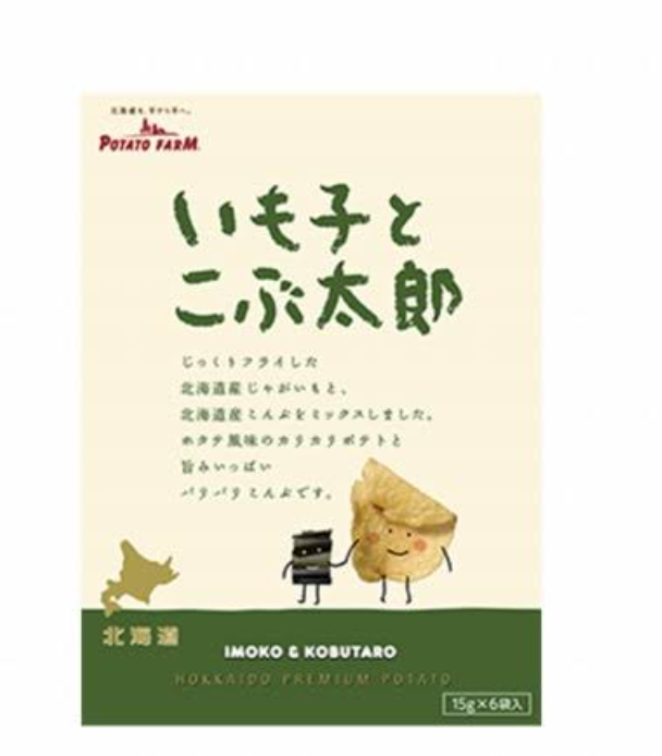 Potato farm Imoko and kelp Taro 6 bags
