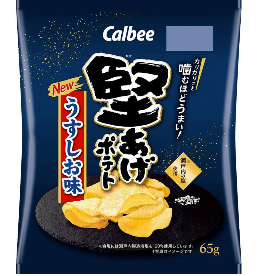 Calbee Hard-fried Potato Light Flavor 65g