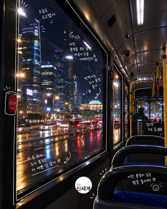 11월, 돌아온 극단 신세계 <생활풍경 2026>