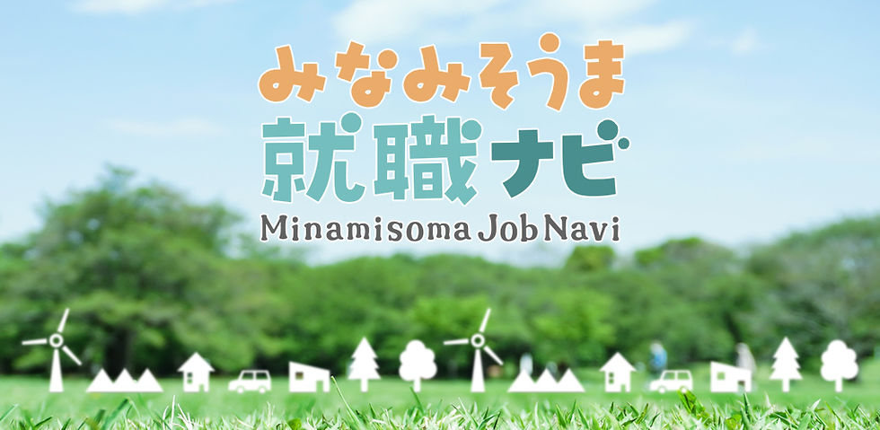 株式会社 haccoba