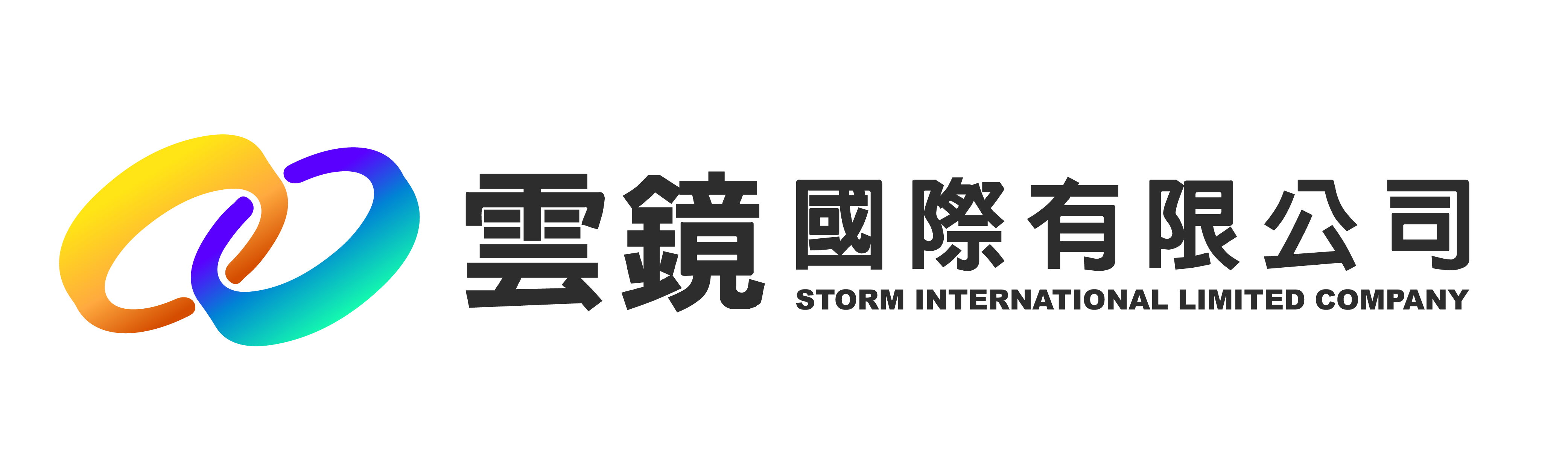 雲鏡LOGO_工作區域 1 複本.png