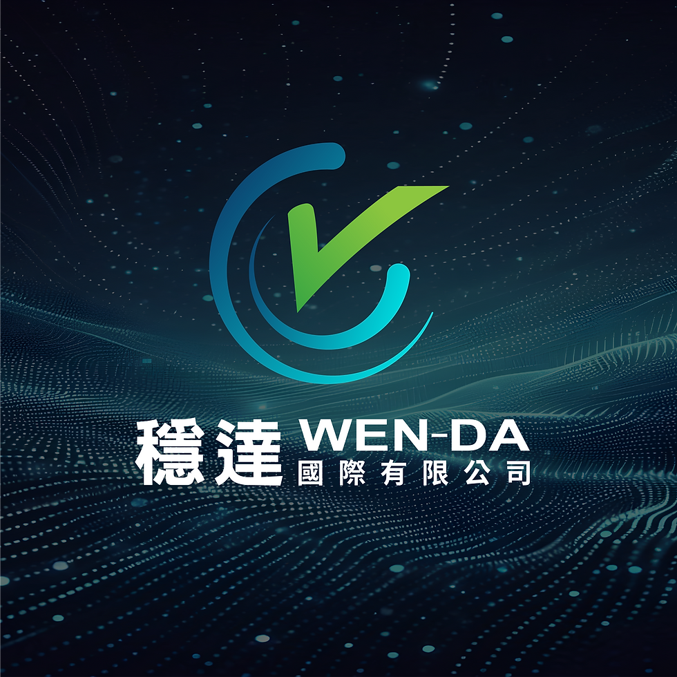 穩達LOGO定稿_工作區域 1 複本 11.png