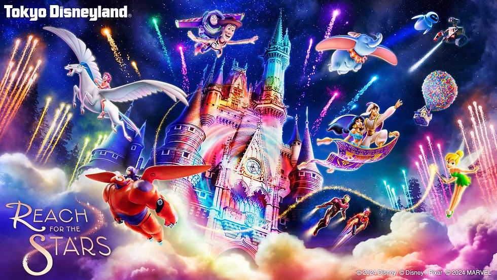 Artist rendering of new nighttime spectacular coming to Tokyo Disneyland