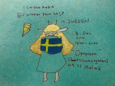 【Live】2019.12.8(日) EU winter tour 2019 in SWEDEN