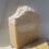Thumbnail: Honey & Oats Soap UNSCENTED 