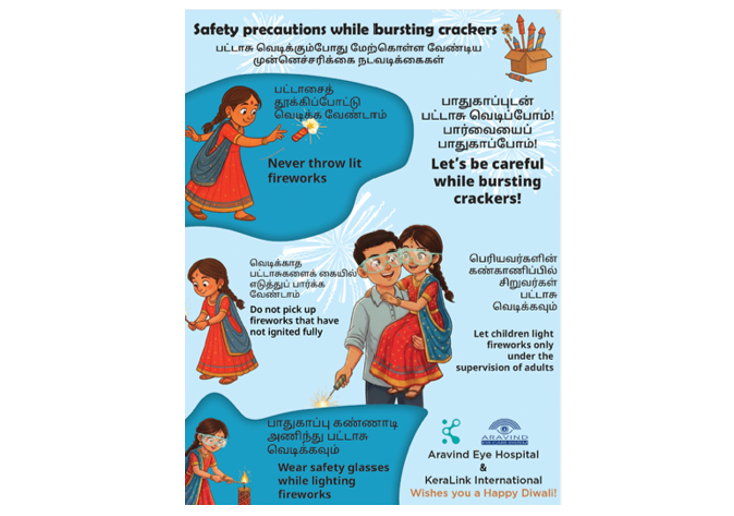 safediwali4.png