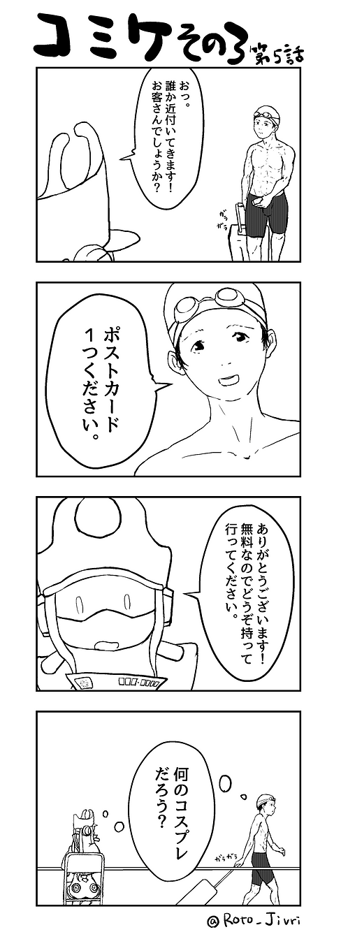 0005.png