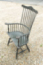 Shell Back Windsor Arm Chair