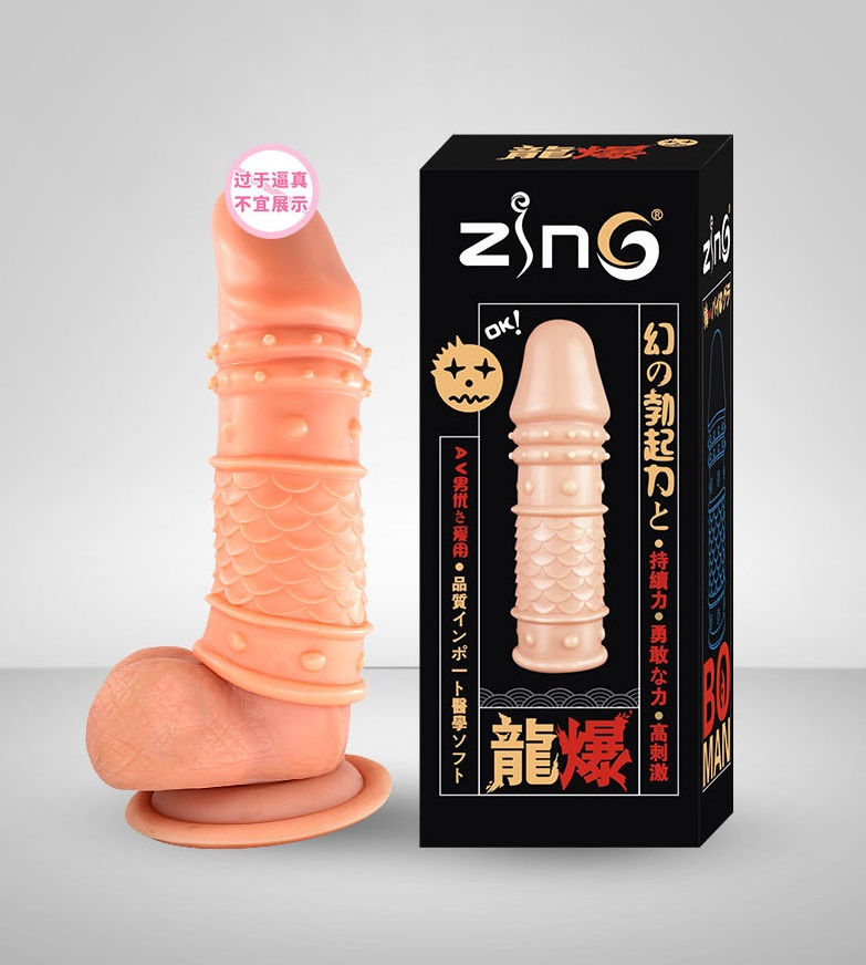 Miniatura: FUNDA PENE ZING