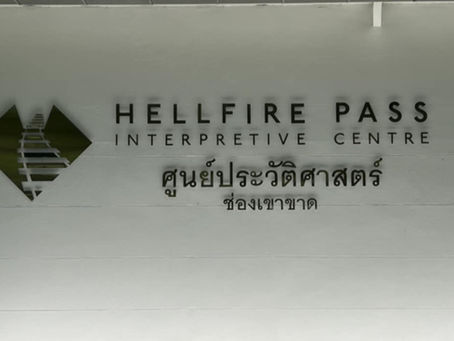 Hellfire Pass Interpretive Centre entrance sign in Kanchanaburi, Thailand - Memorial museum for Death Railway POWs