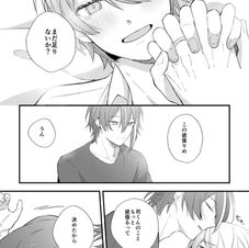 Lyric企画88☆彡「Wish for…」toa_011.jpg