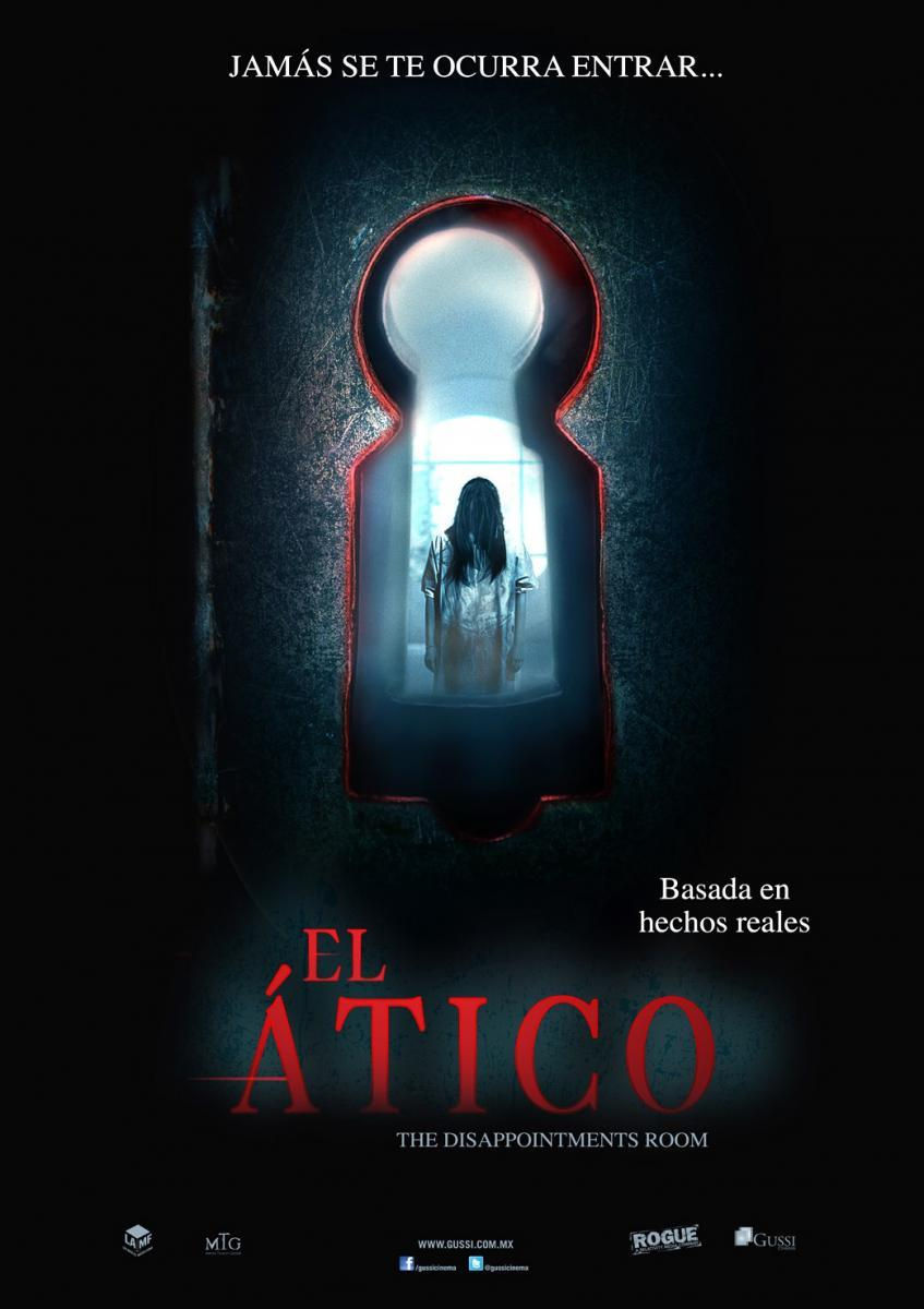 El-ático