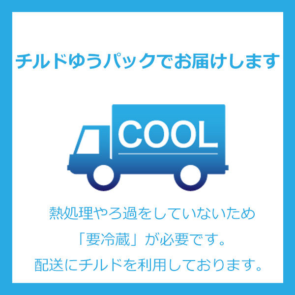 サムネイル： 河内乃たちばなゴールド