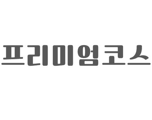 캡처_2019_06_15_21_46_12_169.png