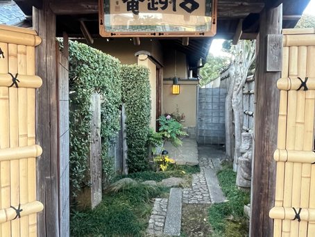 集中と爆発