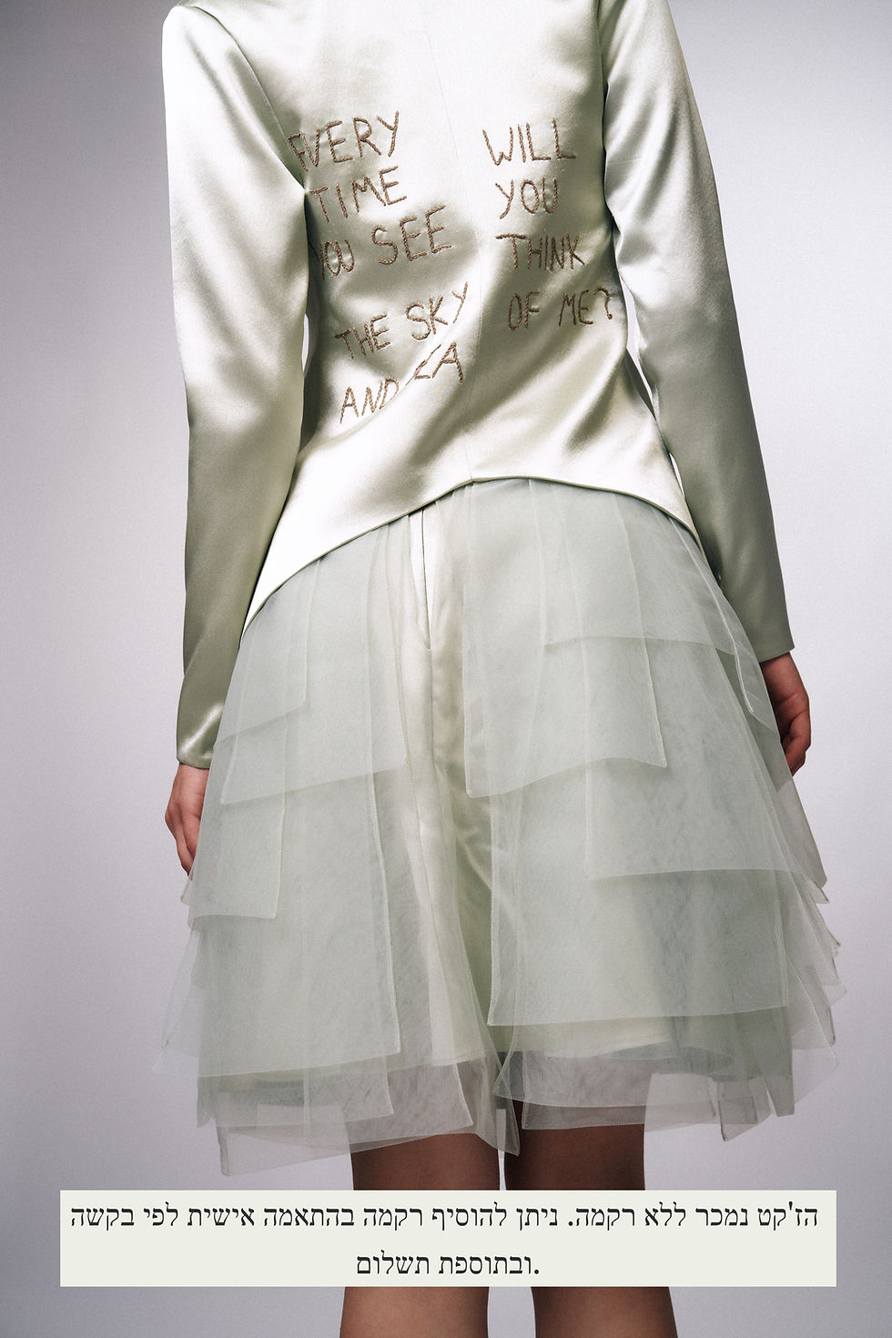 Thumbnail: Nerea gown