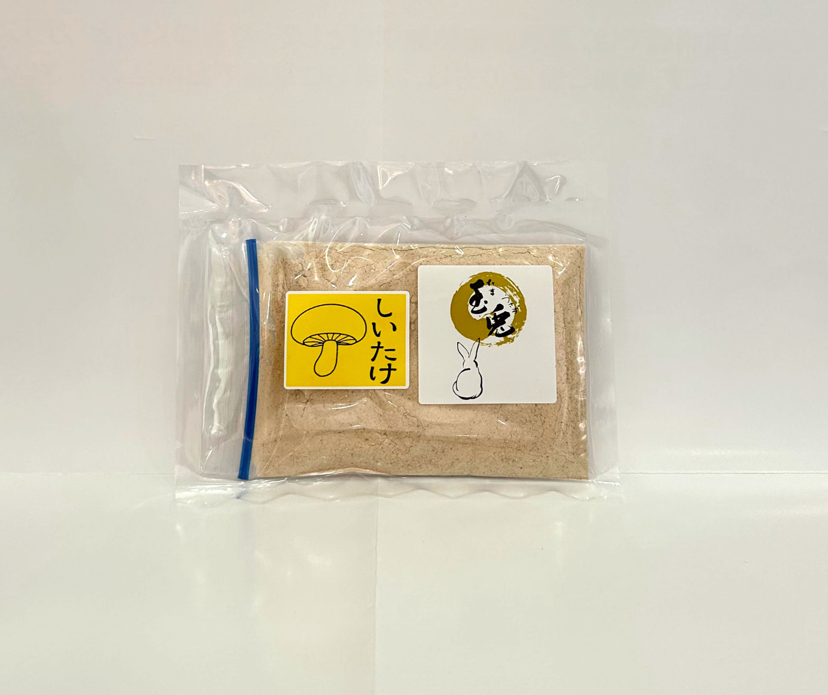 上郡町産　粉末しいたけ