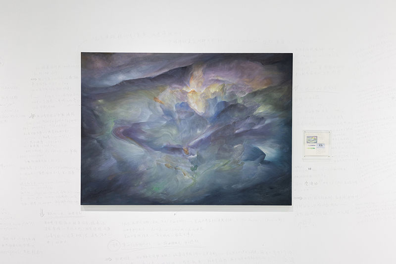 展览现场 Exhibition Site