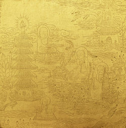 阿弥陀佛无量寿世界G