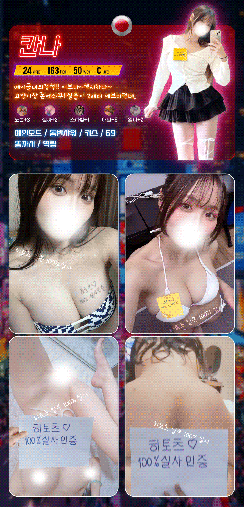 3a0963_052fb900037445bb9b3c4d272b8903fb~mv2.gif