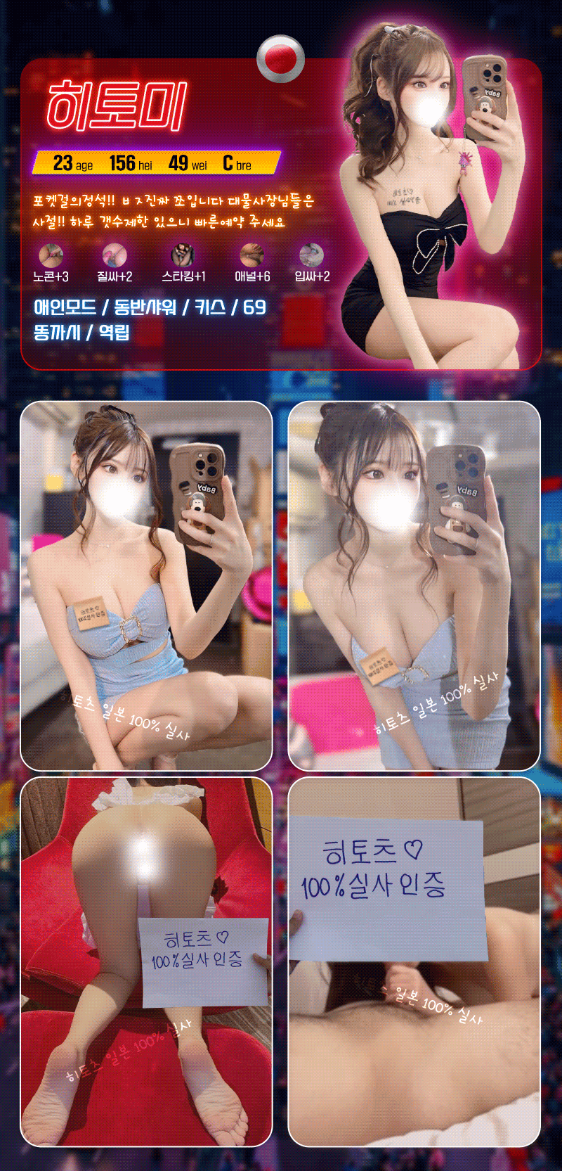 3a0963_50fabe1ef28742359a88fee810d221c9~mv2.gif