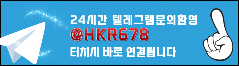 경기전지역 출장오피 3413 대표 이미지