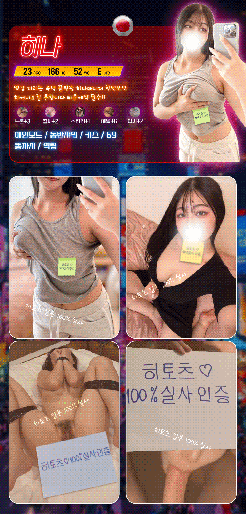 3a0963_da893c79c6d545f4a05634213441abb4~mv2.gif