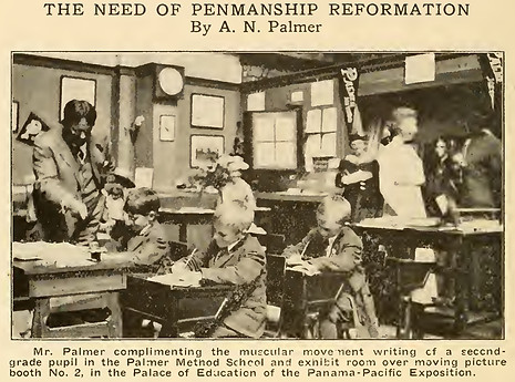 ppie moving picture room.jpg