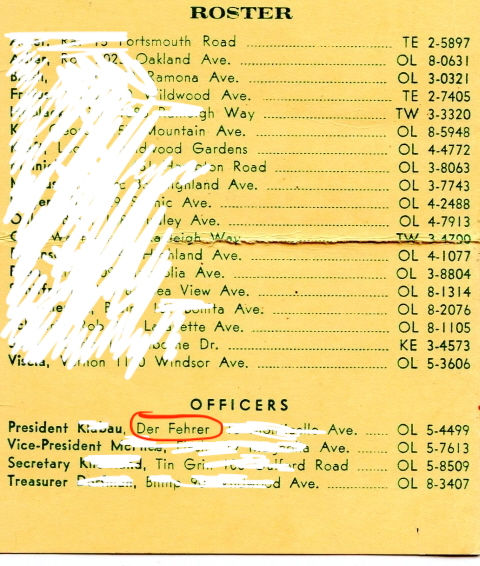 rigma roster 2 copy.jpeg
