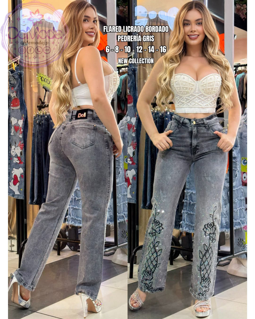 Jeans D-166